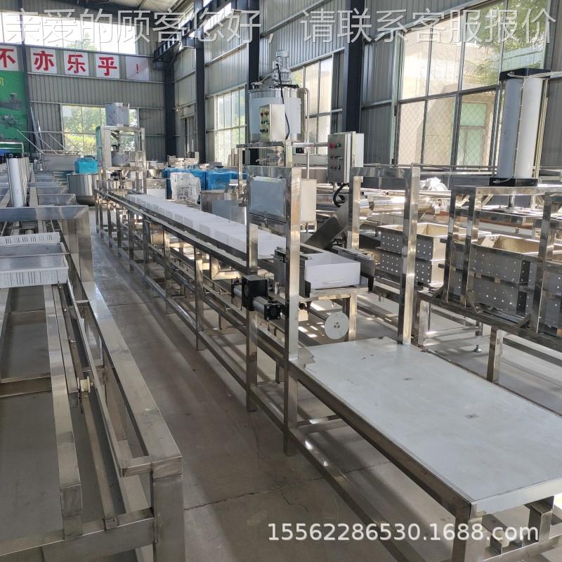 联双磨豆腐机设备中型豆腐机嫩腐智设备源头工WFU厂能豆腐豆一体