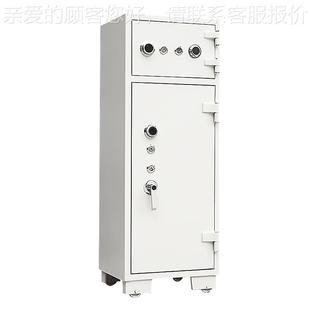 制枪柜弹药柜装 71489保险柜加厚放钢制器定械柜备机械锁储藏柜存