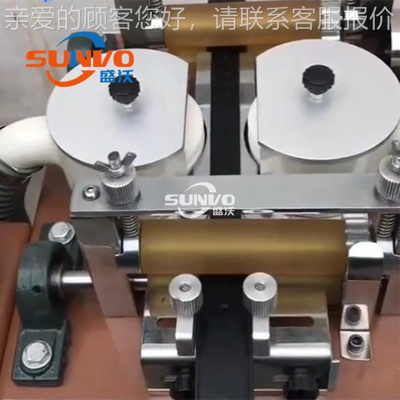 厂家直供皮带边SV-007C磨边机边 双边皮带磨机 皮带腰双带肩边带