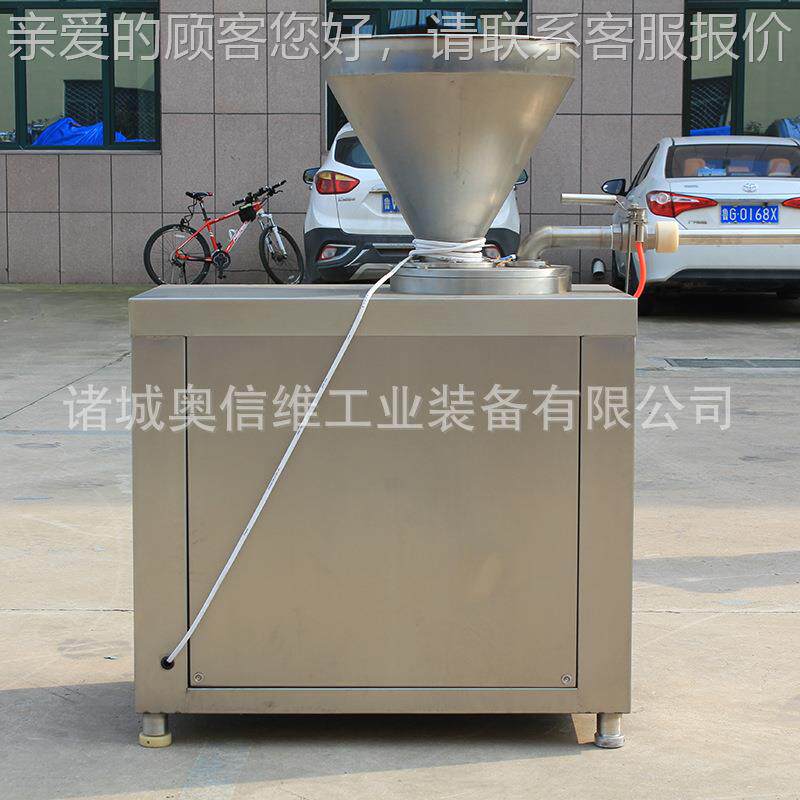 鸡肉腿肠真空灌肠设IAV备 蛋白火肠衣液压灌 肠机QQ肠肠机灌器