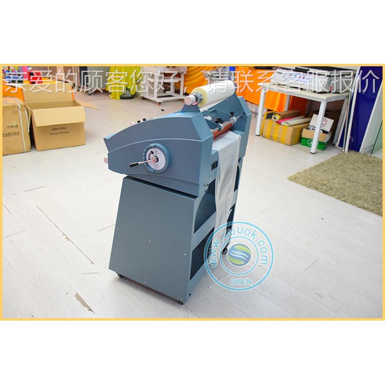 相过片书面塑8DSO-810用1冷0热两防卷型覆膜机