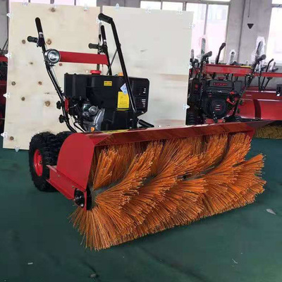 扫雪机两用型多功能扫雪机扬雪扫雪二合一除雪机