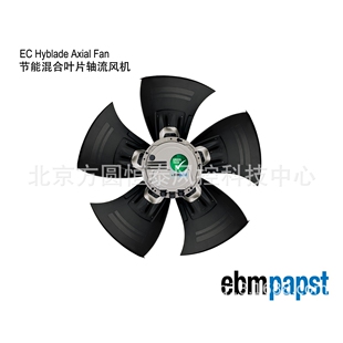 A3G990 冷却风机 AV03 换流变冷却器风机ebmpapstEC风机