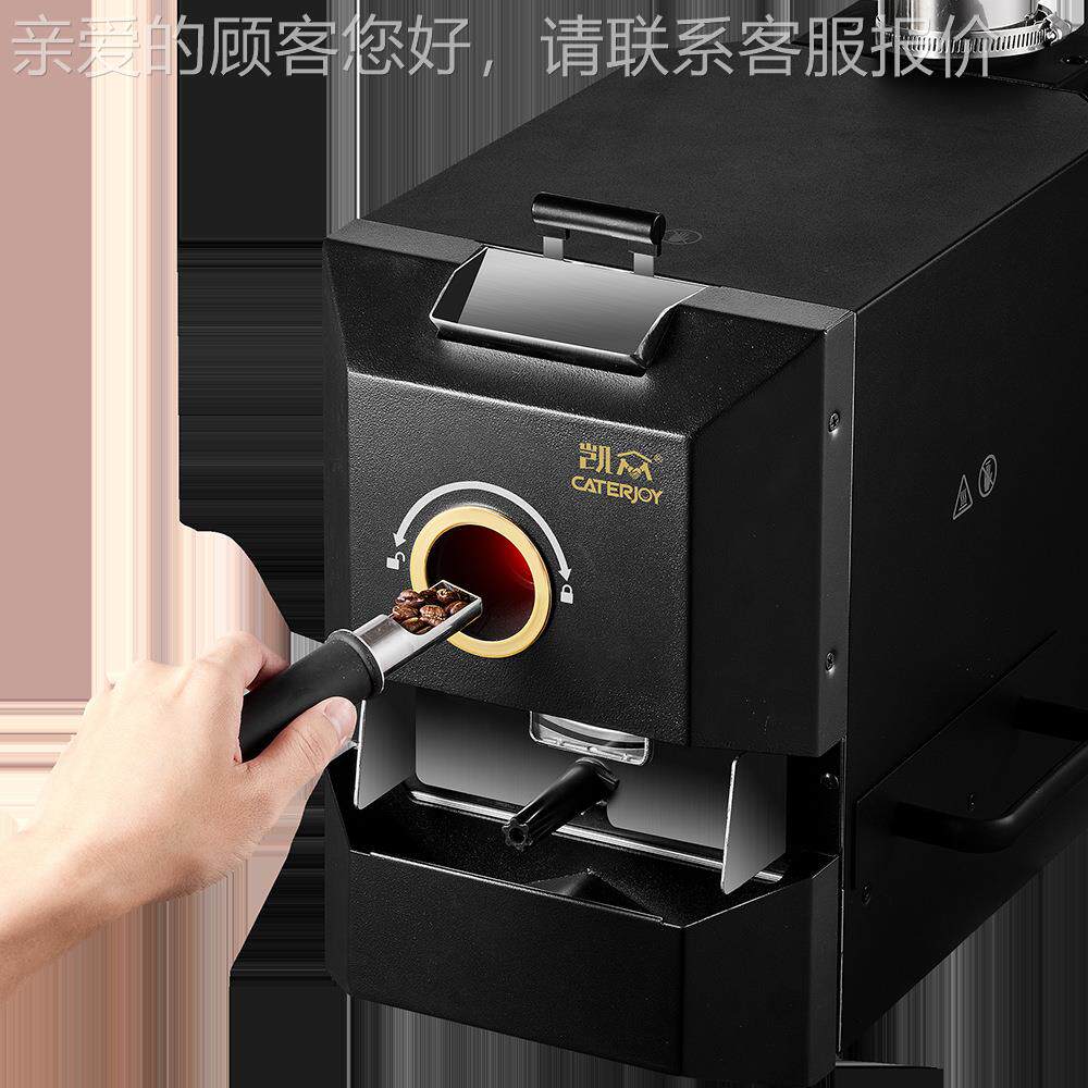 商用咖啡烘豆机啡店600咖武士500g容量动全自烘豆机器直火滤烟黑