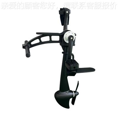 皮划鱼艇脚系统驱动系统钓踏鱼艇脚踩动装力置钓船桨66242板脚蹬