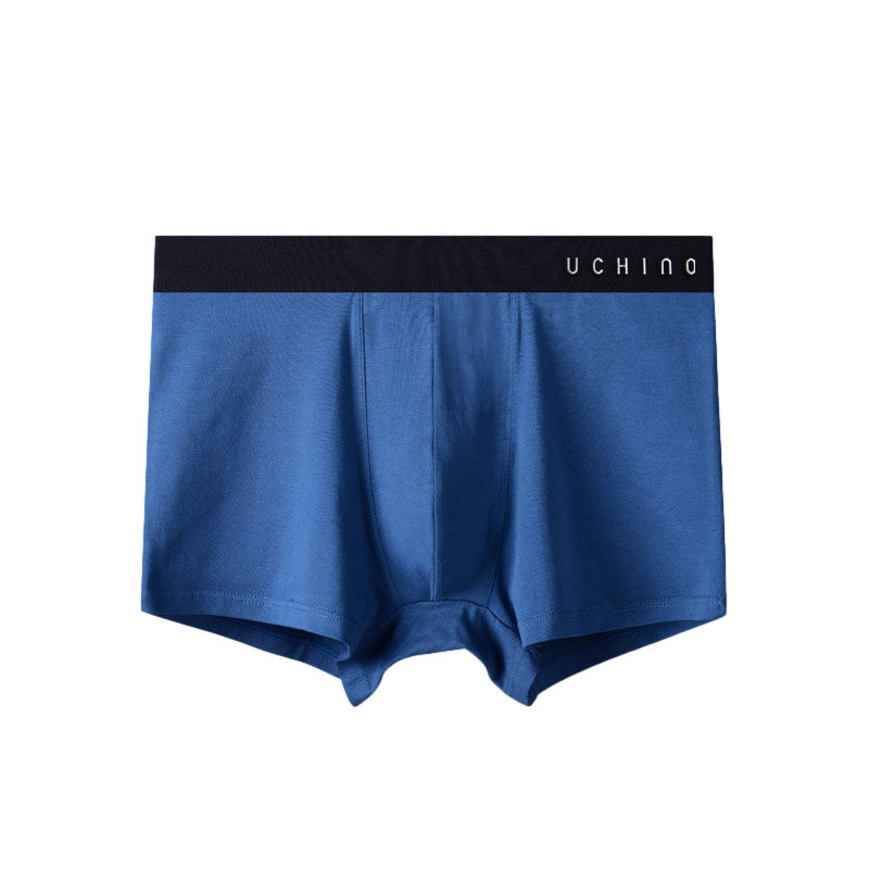 uchino内野纯棉男士抗菌透气内裤 3条礼盒装
