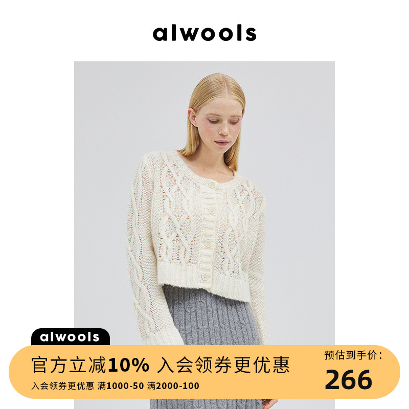 白色羊毛上衣ALWOOLS针织开衫