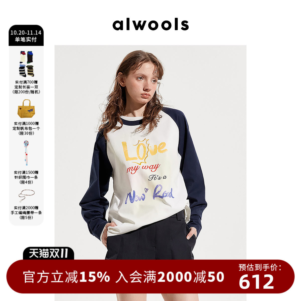 ALWOOLS2025春夏新品手写slogan印花宽松长袖T恤休闲上衣女装