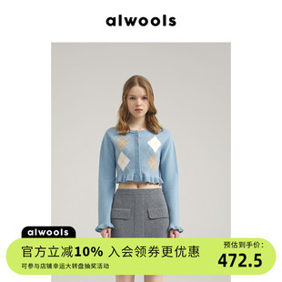 毛衫 ALWOOLS秋冬新品 女士复古波浪边针织开衫 官方正品 明星同款
