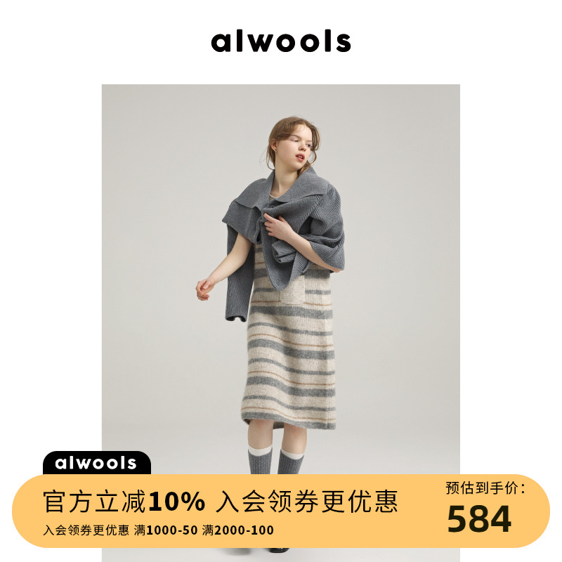 alwools宽松A字版型圆领