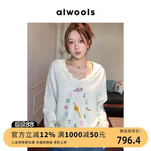 ALWOOLS26秋冬新品复古趣味时针钩花针织套头衫