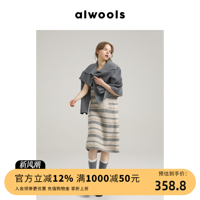 alwools宽松A字版型圆领