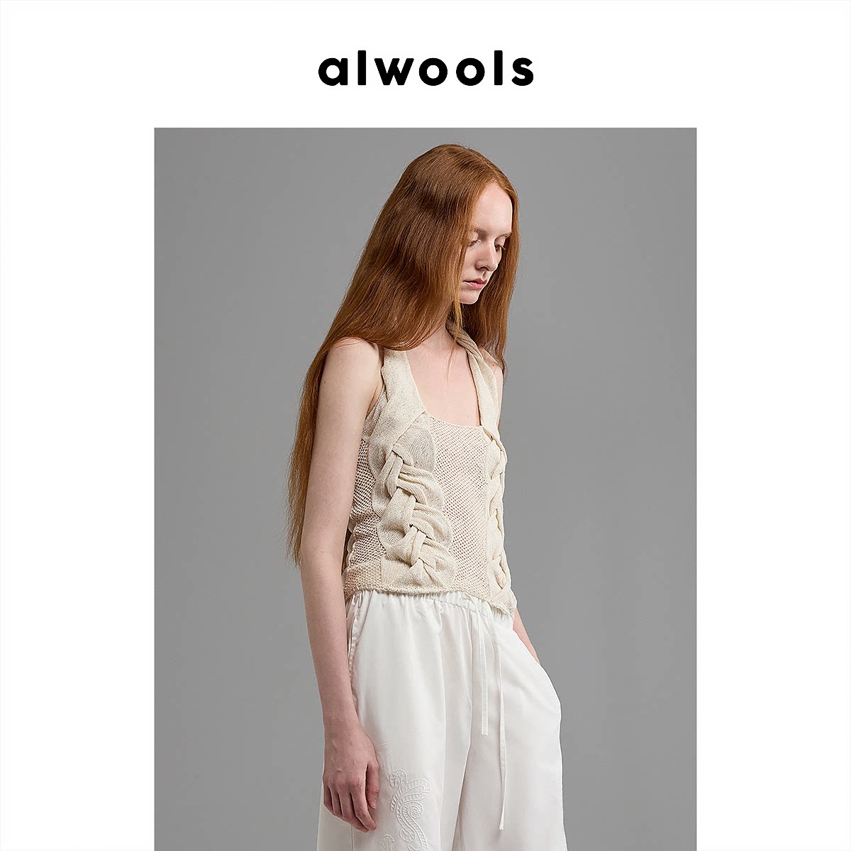 ALWOOLS26春夏新品绳索麻花挂脖背心