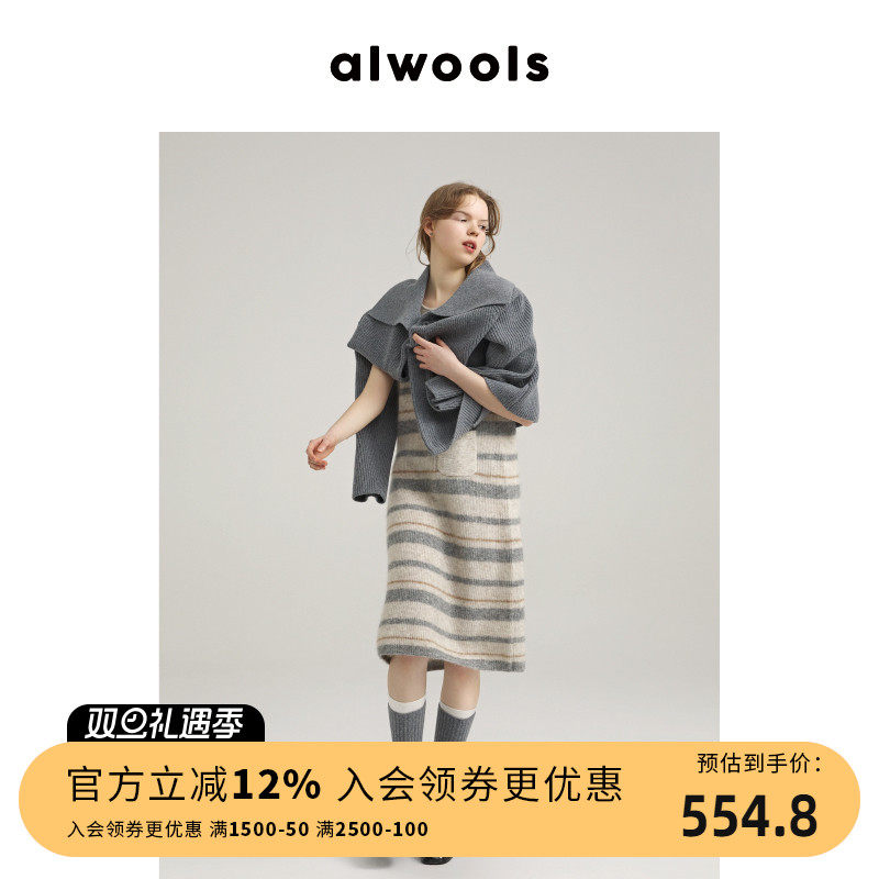 alwools宽松A字版型圆领