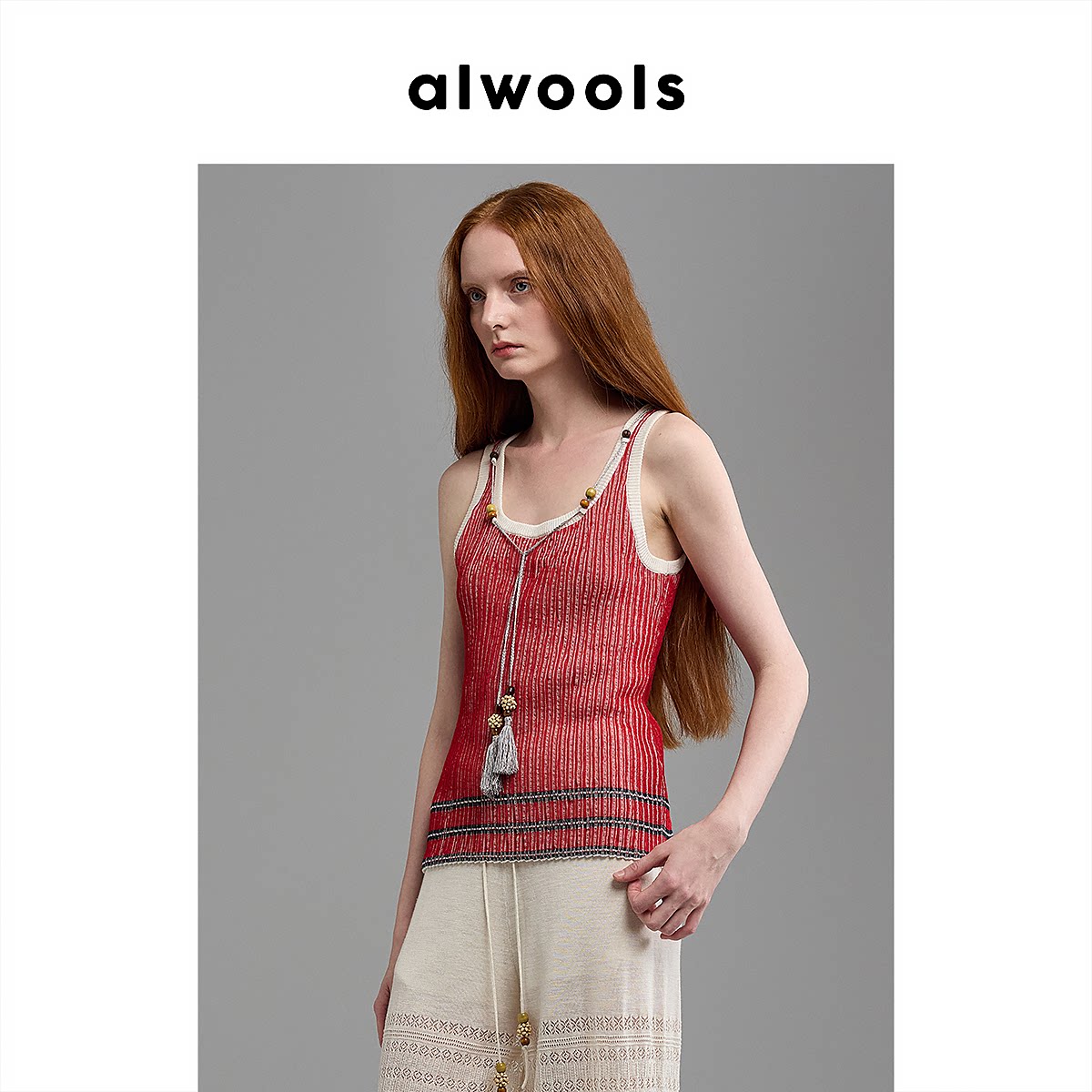 ALWOOLS26春夏新品立体褶皱条纹撞色系带针织背心