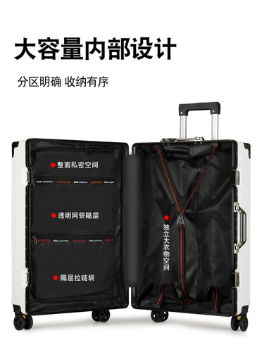 Универсальный чемодан подходит для мужчин и женщин, коробка, 28 дюймов