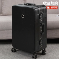 Черный обсидиан [защита от падения и износа + коробка от падения] Коллекция поставляется с крышкой коробки + наклейками.