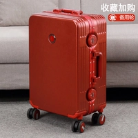 Бордовая износостойкая наклейка, защита при падении