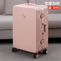 Розовая износостойкая наклейка, защита при падении