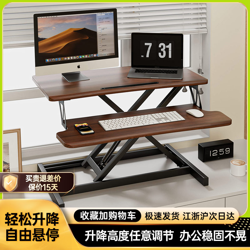 【品牌自营】厂家直销出口品质