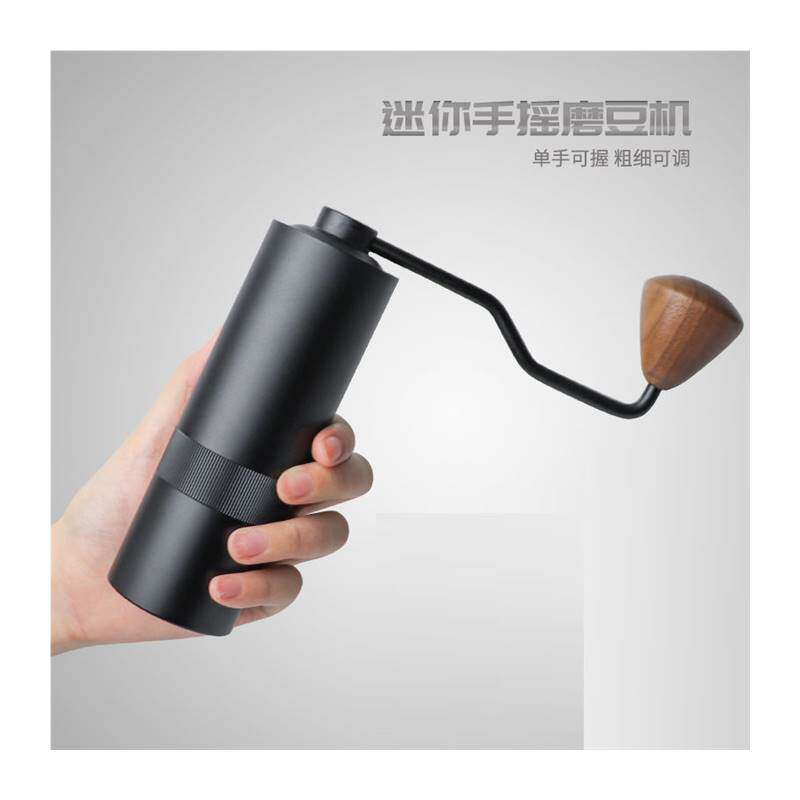 厂促手磨咖啡器迷你不锈钢芯手摇磨豆机小型手动研磨机冲意式磨u.