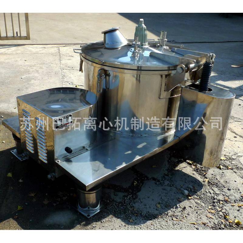 PD型平板式吊袋上提袋式离心机-电动开盖全密闭