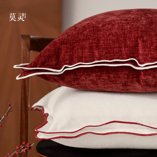 雪尼尔抱枕新年红色喜庆乔迁