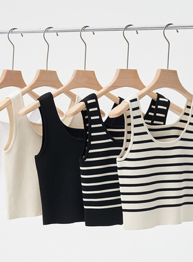 法式u领条纹针织小背心女夏季西装内搭弹力打底吊带无袖短款上衣