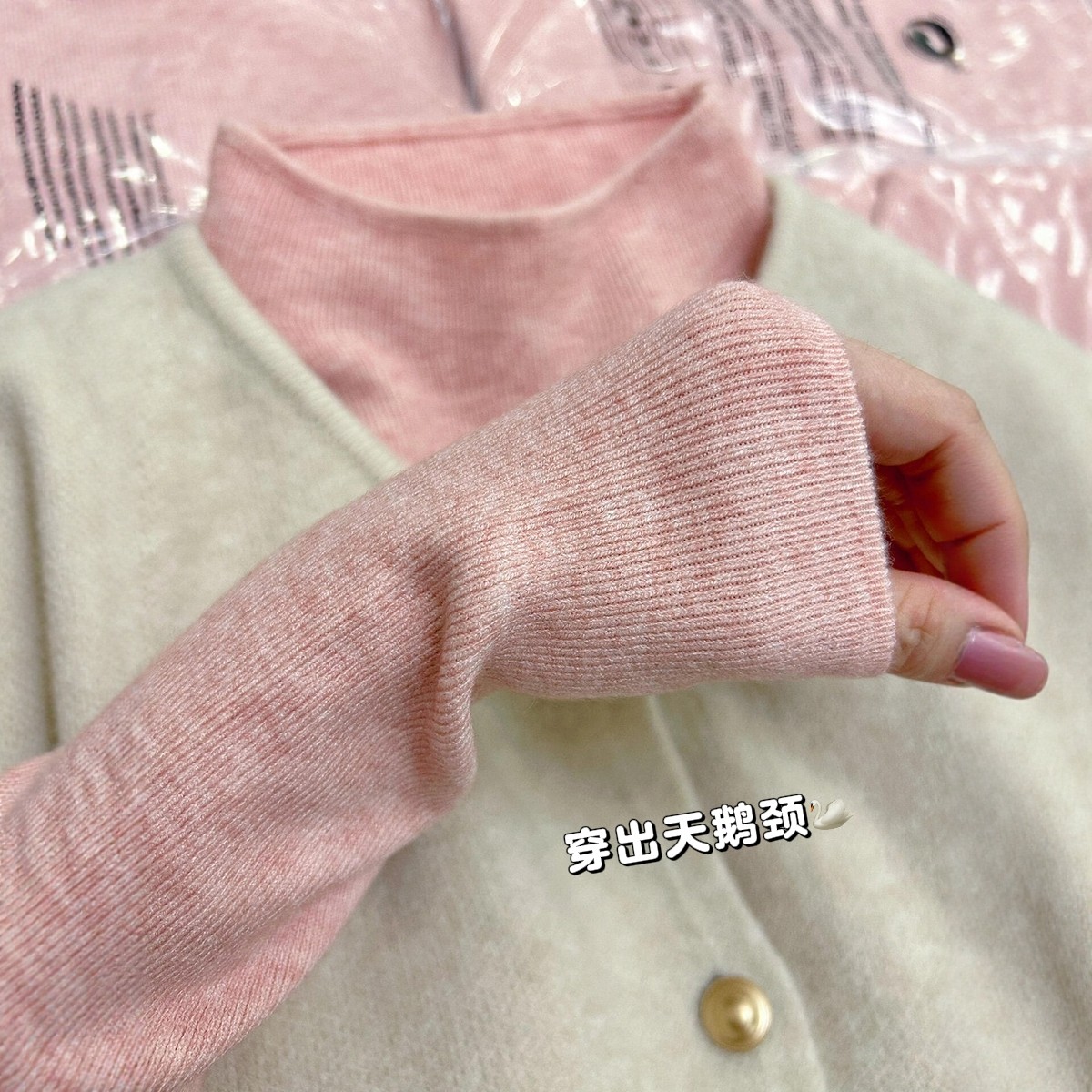 miu系漂亮花粉色羊毛打底衫女秋冬皮草内搭半高领毛衣针织衫上衣