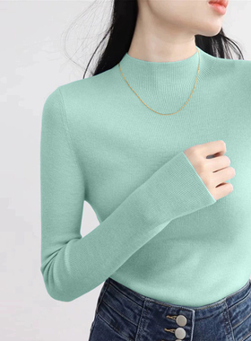 半高领羊毛针织打底衫女秋冬套头毛衣洋气薄荷绿修身内搭长袖上衣