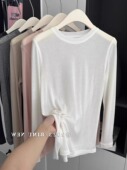 天丝羊毛面膜T女2025春装 T恤圆领正肩上衣 长袖 薄款 白色内搭打底衫