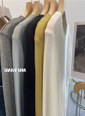 天丝羊毛长袖面膜T恤女春夏薄款软糯亲肤舒适白色内搭打底衫上衣