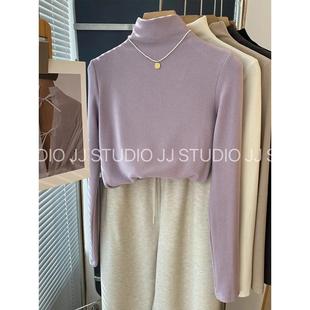 半高领德绒打底衫女春秋冬内搭高级感长袖磨毛T恤洋气浅紫色上衣