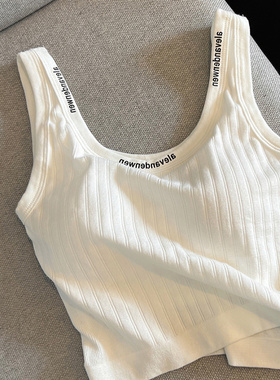 夏季带胸垫白色吊带小背心女西装内搭字母竖条纹休闲运动短款上衣