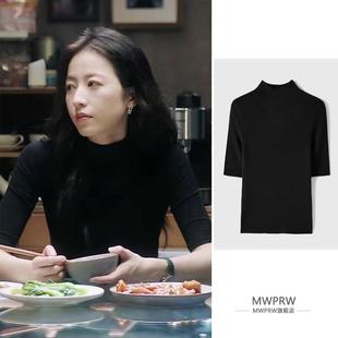 高级感气质黑色半高领打底衫正肩短袖女早春修身显瘦中袖内搭上衣