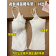 绝美清纯白色吊带背心女夏季 内搭外穿美背带胸垫修身 纯棉打底上衣