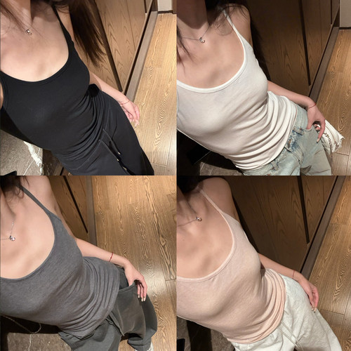 【送运费险】天丝羊毛吊带背心女