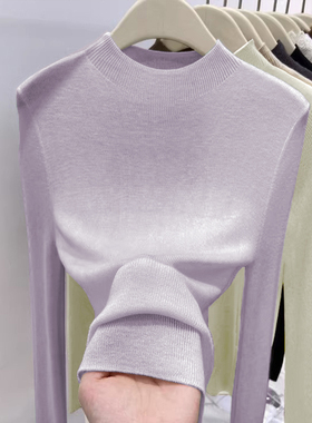 秋冬羊毛半高领针织衫女套头毛衣打底衫洋气粉紫色修身内搭上衣