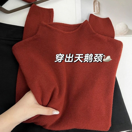 【原创新品】绝美复古红色针织衫