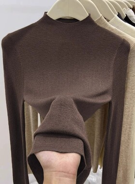 高级感气质半高领针织打底衫女秋冬新款修身软糯毛衣内搭正肩上衣