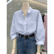 宽松休闲设计感白色衬衣气质百搭上衣 女2026早春新款 法式 蓝色衬衫