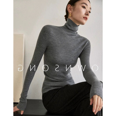 【送运费险】法式灰色高领羊毛