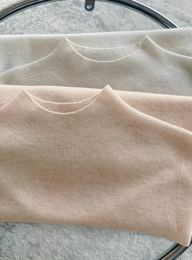 欧货温柔风软糯针织衫女半高领高级感羊毛打底衫慵懒内搭中领毛衣