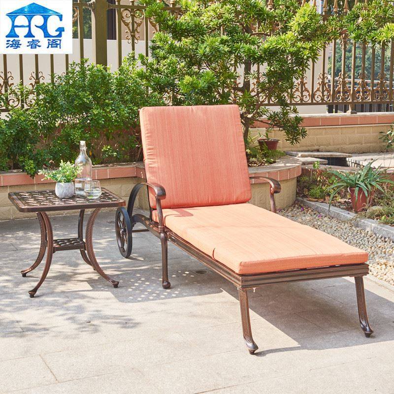 室外躺椅 酒店庭院户外桌椅组合懒人躺床泳池欧式休闲铸铝沙滩椅