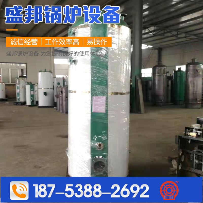 燃油熱風(fēng)鍋爐_熱風(fēng)循環(huán)式燃油烘箱_立式燃煤熱風(fēng)鍋爐