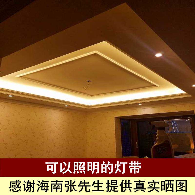 220v无频闪led灯带客厅吊顶家用暗槽白光超亮防水光带长条软灯条_虎窝淘