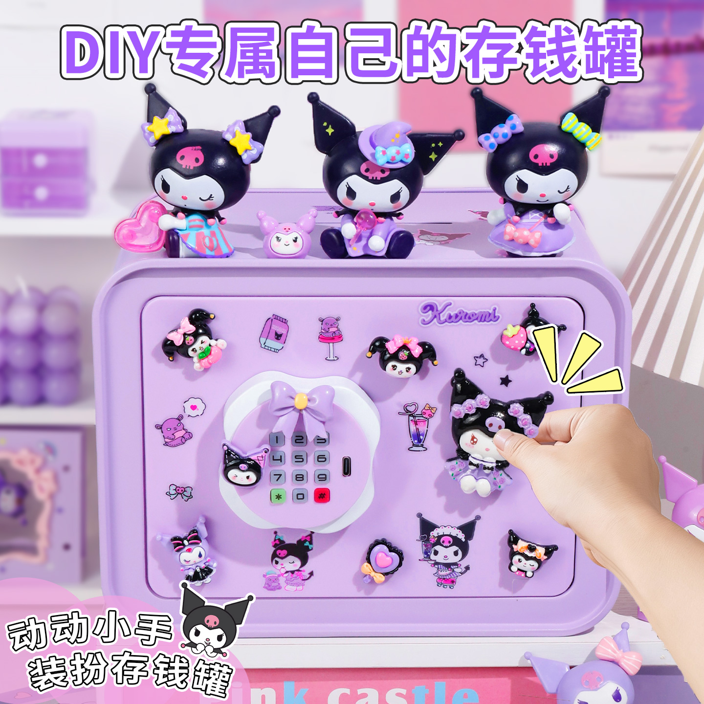 有纪念意义礼盒小众实用新款