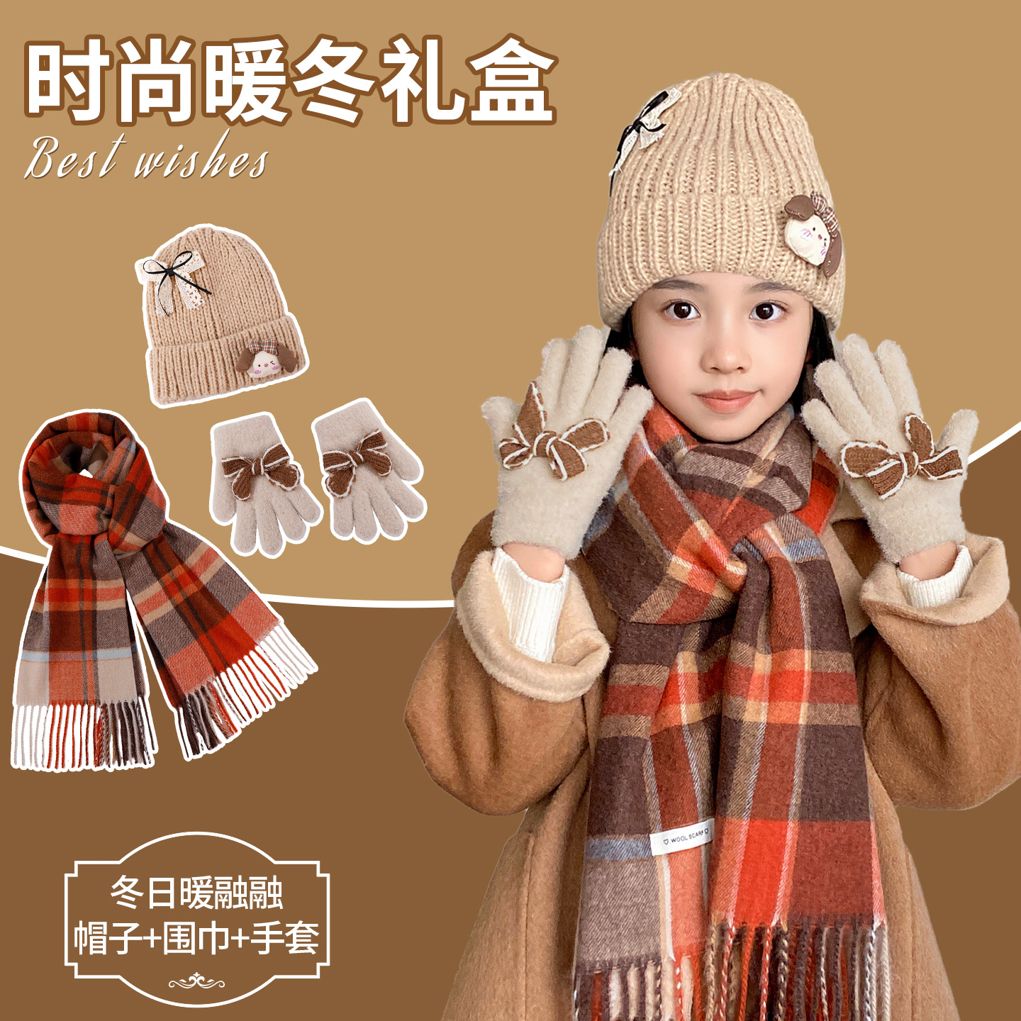 围巾女款2025新款生日伴手礼