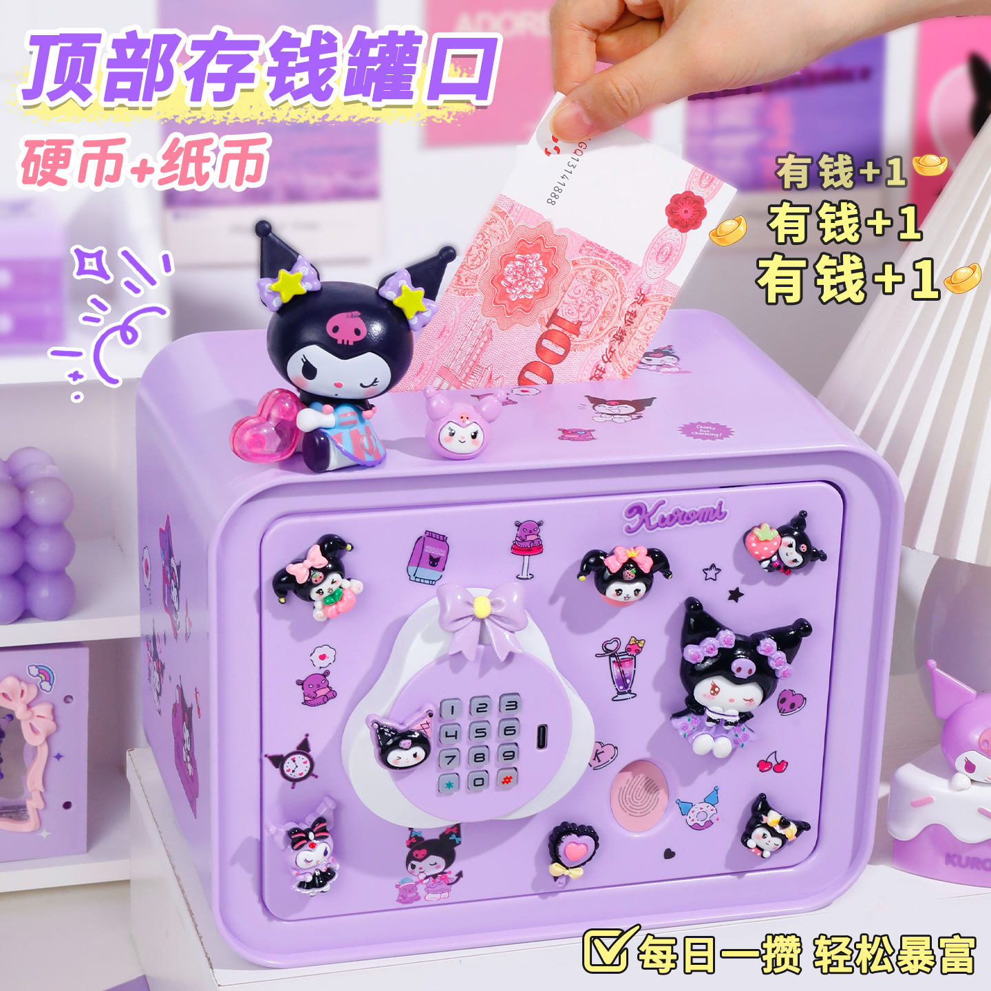 儿童生日礼物女孩10十岁高端礼盒