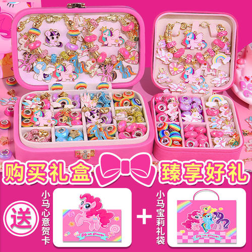 HELLOPENGYOU儿童网红爆款玩具